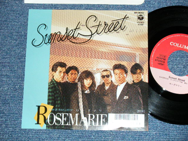 画像1: ローズマリー ROSEMARIE - SUNSET STREET ( Ex+++/MINT-)  /  1988 JAPAN ORIGINAL "PROMO" Used 7" Single シングル