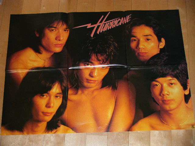 画像: ハリケーン HURRICANE -  ハリケーン・エリア HURRICANE AREA : With POSTER ポスター付 (Ex++/MINT) / 1978 JAPAN ORIGINAL Used LP With OBI