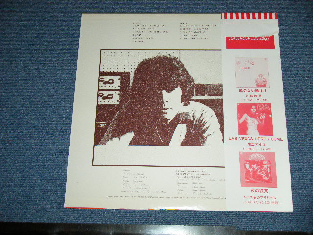画像: 平尾昌章　MASAAKI HIRAO - ディスコ・トレイン DISCO TRAIN ( Ex+++/MINT-)  / 1976  JAPAN ORIGINAL Used LP With OBI 