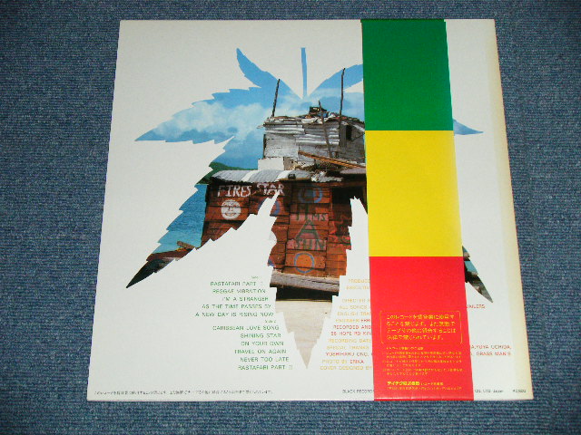 画像:  ジョー山中 JOE YAMANAKA w/ザ・ウエイラーズ THE WAILERS　ｏｆ ボブ・マーリィBOB MARLEY (フラワー・トラヴェリン・バンド FLOWER TRAVELLIN' BAND )  - REGGAE VIBRATION ( Ex++/MINT-) / 1982 JAPAN ORIGINAL  Used LP  with OBI 