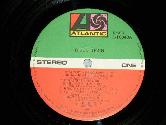画像: 平尾昌章　MASAAKI HIRAO - ディスコ・トレイン DISCO TRAIN ( Ex+++/MINT-)  / 1976  JAPAN ORIGINAL Used LP With OBI 