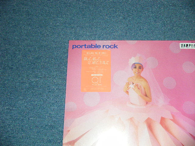 画像: ポータブル・ロック PORTABLE ROCK (野宮真貴　MAKI NOMIYA of ピチカート・ファイヴPIZZICATO FIVE ) - QT PLUS ONE( SEALED )   / 1986 JAPAN ORIGINAL "PROMO" "BRAND NEW SEALED" LP 