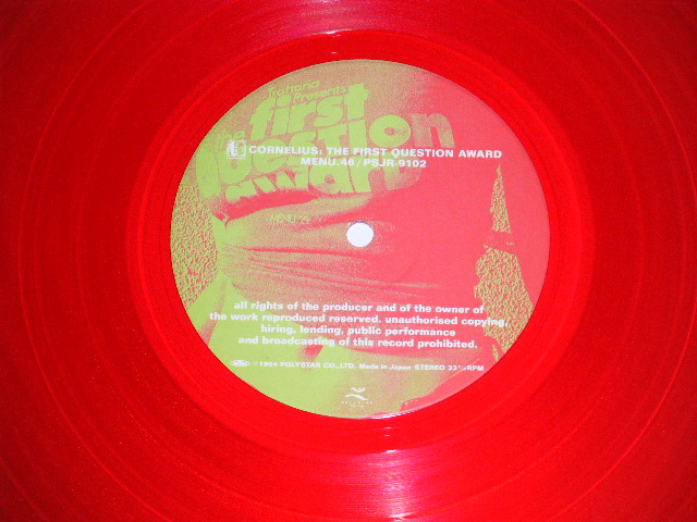 画像: コーネリアスCORNELIUS - THE FIRST QUESTION AWARD ( MINT-/MINT)  / 1994 JAPAN ORIGINAL  "RED WAX Vinyl" Used LP 