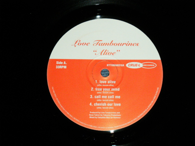 画像: LOVE TAMBOURINES - ALIVE ( Ex/MINT)  / 1995 JAPAN ORIGINAL  Used LP 