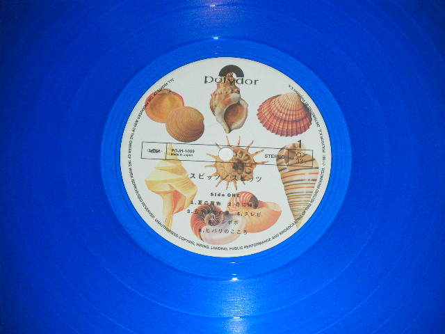 画像: スピッツ SPITZ - スピッツ SPITZ (MINT/MINT)  / 1997 JAPAN ORIGINAL "BLUE WaX Vinyl " Used LP With OBI 