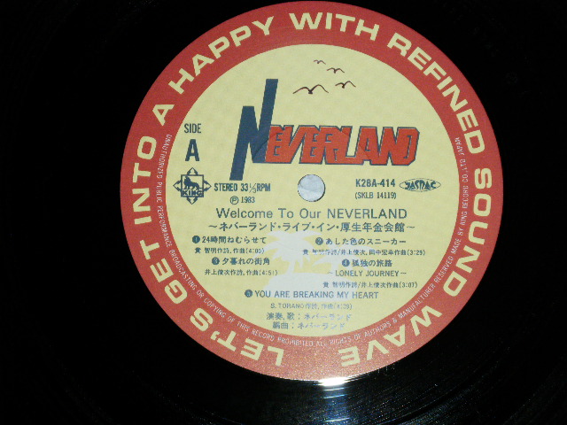 画像: NEVERLAND ネヴァーランド -  ライブ・イン厚生年金会館 WELCOME TO OUR NEVERLAND ( ポスター付）(MINT-/MINT) / 1983 JAPAN ORIGINAL Used  LP with OBI & POSTER 