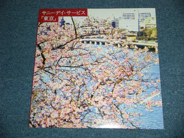 画像: サニー・デイ・サービスSUNNY DAY SERVICE - 「東京」 ( MINT-/MINT-)  / 1996 JAPAN ORIGINAL Used 2-LP's with BOOKLET 