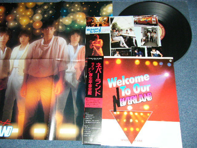 画像1: NEVERLAND ネヴァーランド -  ライブ・イン厚生年金会館 WELCOME TO OUR NEVERLAND ( ポスター付）(MINT-/MINT) / 1983 JAPAN ORIGINAL Used  LP with OBI & POSTER 