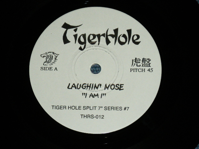 画像: ラフィン・ノーズ LAUGHIN' NOSE  x ゲルググ GELUGUGU - I AM I  :  エモーション ( Ex+/MINT- )  / JAPAN ORIGINAL "INDIES 自主制作盤" Used 7"45 Single 