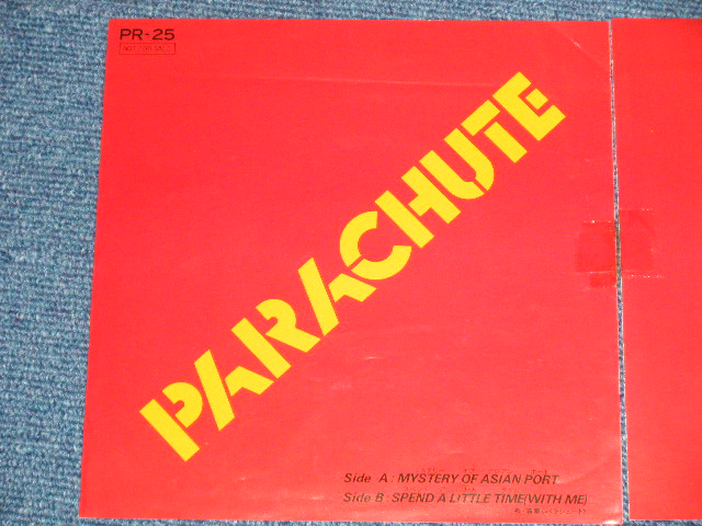 画像: パラシュートPARACHUTE(松原正樹、今剛、小林泉美、林立夫、斎藤ノブ、MIKE DONN) - SPEND A LITTLE TIME （Ex+++/MINT-)  / 1980 JAPAN ORIGINAL "PROMO ONLY"  Used 7"Single V