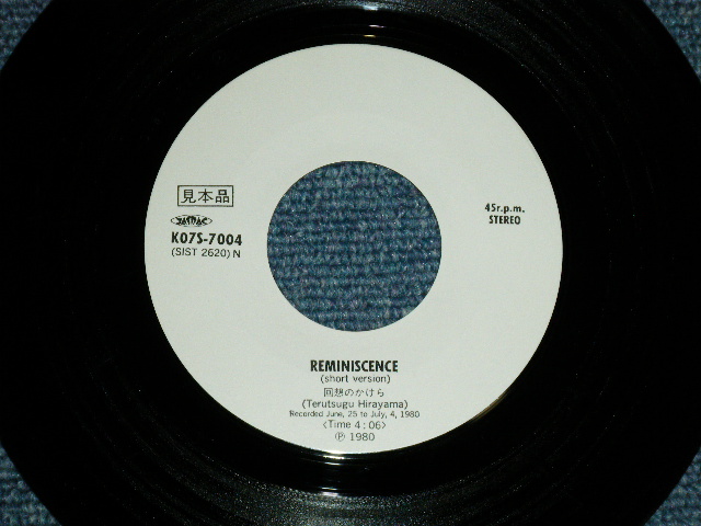画像: ノヴェラ NOVELA  - ジェラシー JEALOUSY (Ex++/MINT- , Ex+++) / 1980 JAPAN ORIGINAL "WHIE LABEL PROMO" Used 7"Single V