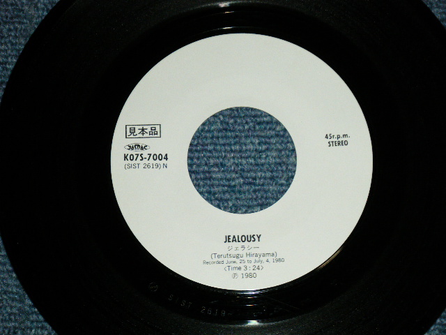 画像: ノヴェラ NOVELA  - ジェラシー JEALOUSY (Ex++/MINT- , Ex+++) / 1980 JAPAN ORIGINAL "WHIE LABEL PROMO" Used 7"Single V