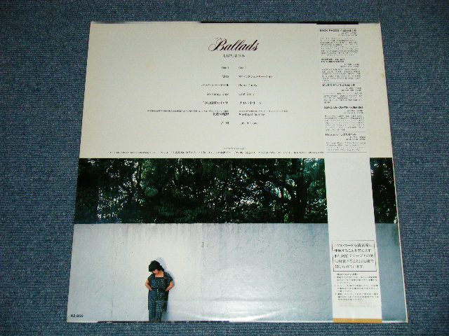 画像: しばたはつみ HATSUMI SHIBATA - バラードBALLADS ( Ex+/Ex+++- ) / 1982 JAPAN ORIGINAL Used LP with OBI