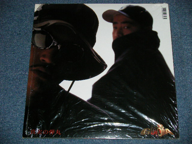 画像: RYO The SKYWALKER Volume 1  - HOW TO WORKING THE SKY  (MINT- / MINT- Looks:Ex+++) / 2000 JAPAN ORIGINAL Used 12" 