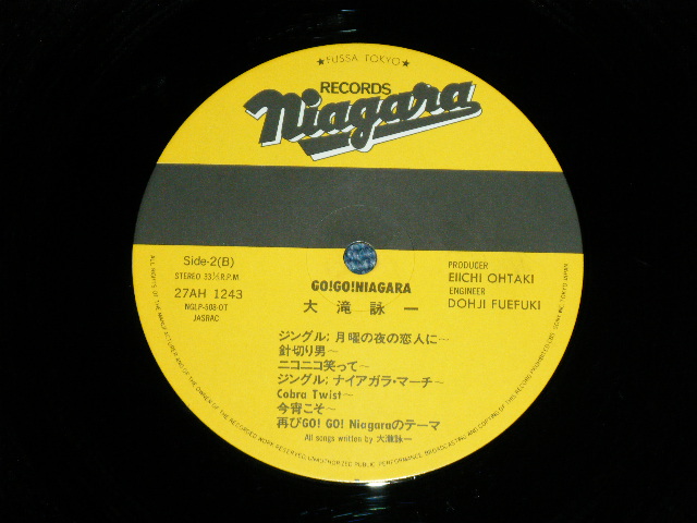 画像: 大滝詠一 EIICHI OHTAKI  - GO! GO! NIAGARA ( Ex+/MINT-) / 1981 Version  Japan   Used  LP with OBI