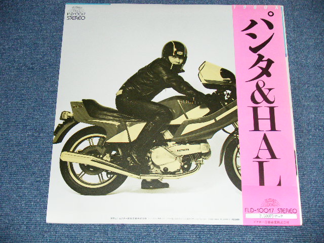 画像: パンタ＆ハル PANTA & HARL ( 頭脳警察　ZUNO KEISATSU) - 1980X (MINT-/MINT) / 1980 JAPAN ORIGINAL  Used LP with OBI