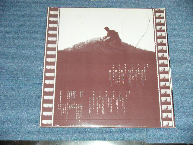 画像: あがた森魚 MORIO AGATA + 大瀧詠一 EIICHI OHTAKI  -  僕は天使じゃないよ( Ex++/MINT-)  / 1980 Japan  REISSUE Used LP 