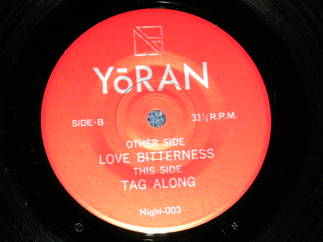 画像: YoRAN - LOVE BITTERNESS ( Ex+++/MINT-) / JAPAN ORIGINAL "INDIES"  Used 7"Single 