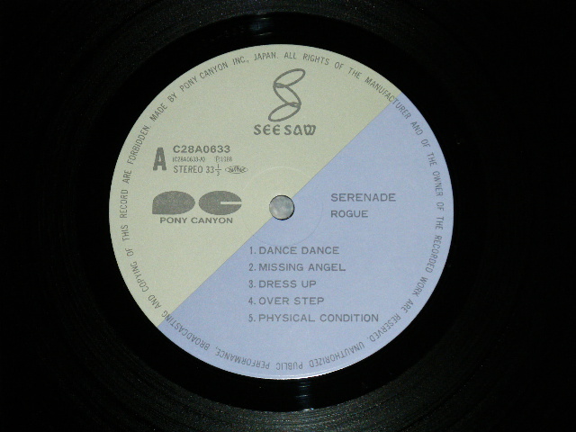 画像: ROGUE - SERENADE  ( MINT-/MINT-)  / 1988 JAPAN ORIGINAL  Used LP with OBI 