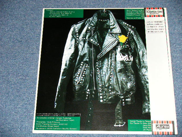画像: トラブル THE TROUBLE - 1982 ( MINT-/MINT-)  / 1982 JAPAN ORIGINAL Used LP with OBI 