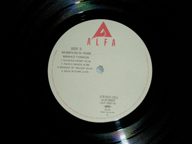 画像: 吉田美奈子 MINAKO YOSHIDA - MONSTERS IN TOWN  (Ex++/MINT-)  / 1981 JAPAN ORIGINAL Used LP With OBI 