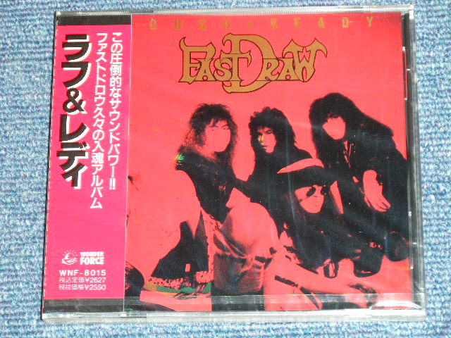 画像1: ファストドロウ FASTDRAW - ラフ＆レディ ROUGH & READY ( SEALED / NEW )   / 1990 JAPAN ORIGINAL "Brand New SEALED" CD  