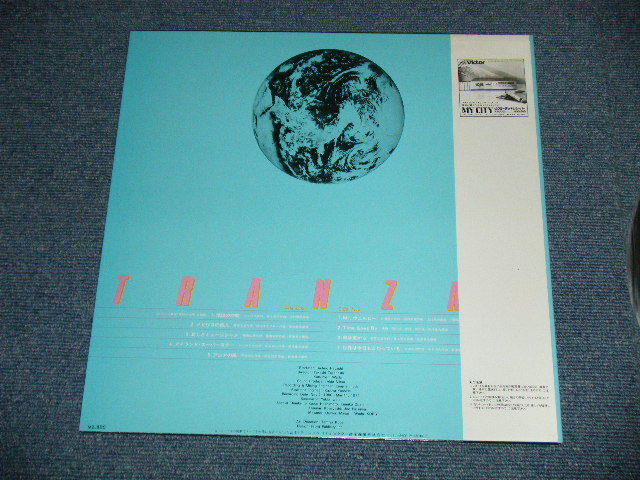 画像: トランザムTRANZAM - アジアの風 ( Ex+++/MINT- ). / 1981 JAPAN ORIGINAL Used LP with OBI 