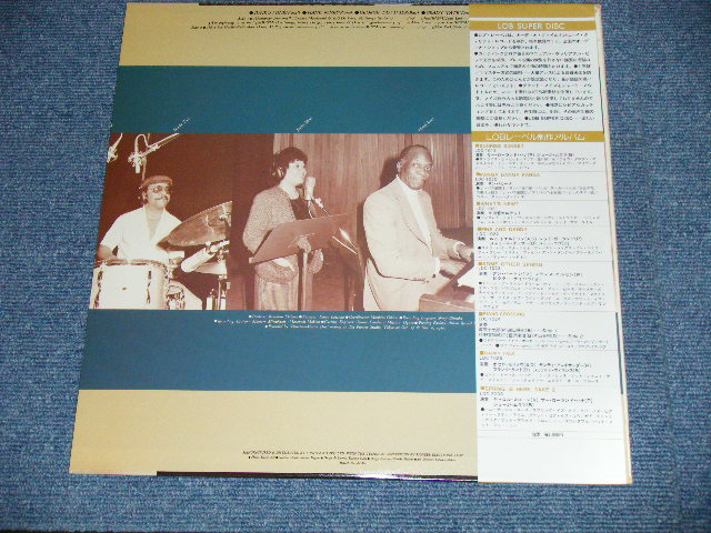 画像: 峰　純子 JUNKO MINE & Great HANK JONES - JESSE ( MINT-/MINT )  / 1982 JAPAN ORIGINAL Used LP With OBI 
