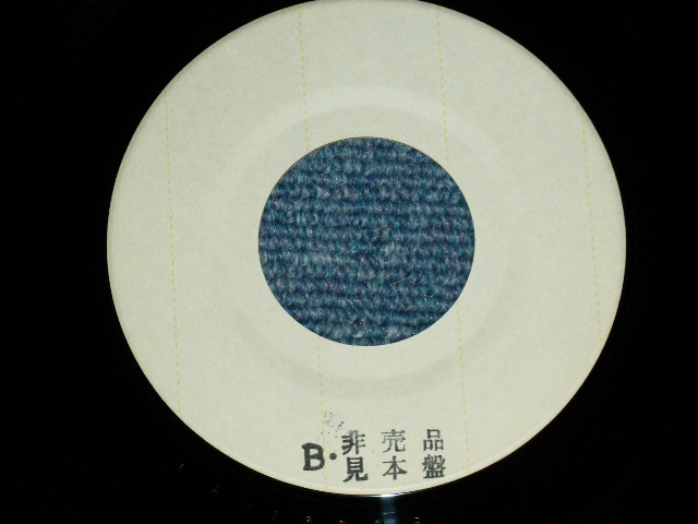 画像: へのへのもへじ HENOHENOMOHEJI - へのへのもへじ HENOHENOMOHEJI ( MINT-/MINT-)  / Early 1970's JAPAN ORIGINAL "WHITE LABEL PROMO"  Used  7" Single 