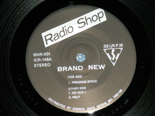 画像: THE RADIO SHOP - BRAND NEW  （在仙バンド）  ( Ex+++//MINT )  / 1987 JAPAN ORIGINAL "INDIES"  Used  7"Single 