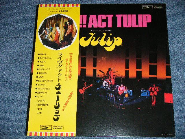 画像: チューリップ TULIP -  ライヴ！！アクト・チューリップ LIVE ACT TULIP : 豪華写真集付き(Ex++/MINT- Looks:Ex+++ )  / 1970's JAPAN ORIGINAL  1st Press  used LP With OBI