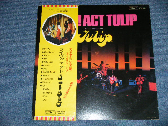 画像: チューリップ TULIP -  ライヴ！！アクト・チューリップ LIVE ACT TULIP : 豪華写真集付き(Ex+/MINT-  )  / 1970's JAPAN ORIGINAL  1st Press  used LP With OBI