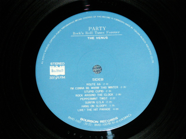 画像: VENUS ヴィーナス　-  PARTY ( Ex+++,Ex+/MINT-)  / 1981 JAPAN ORIGINAL  Used LP with OBI