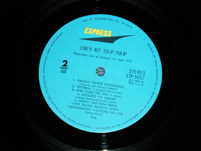 画像: チューリップ TULIP -  ライヴ！！アクト・チューリップ LIVE ACT TULIP : 豪華写真集付き(Ex++/MINT- Looks:Ex+++ )  / 1970's JAPAN ORIGINAL  1st Press  used LP With OBI