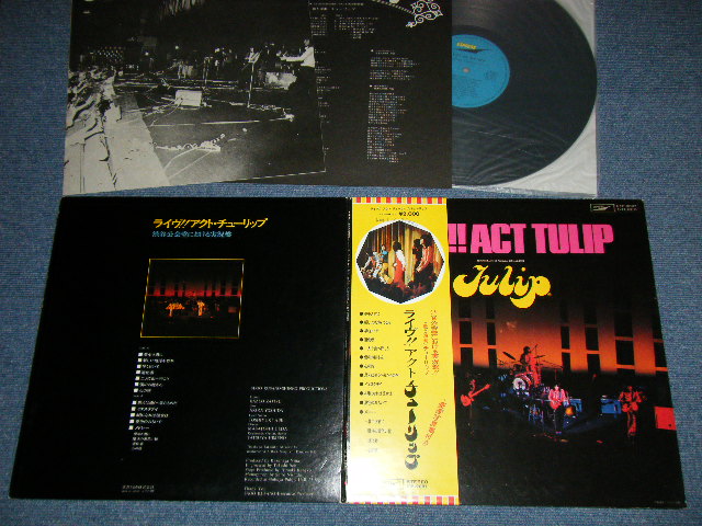 画像1: チューリップ TULIP -  ライヴ！！アクト・チューリップ LIVE ACT TULIP : 豪華写真集付き(Ex++/MINT- Looks:Ex+++ )  / 1970's JAPAN ORIGINAL  1st Press  used LP With OBI