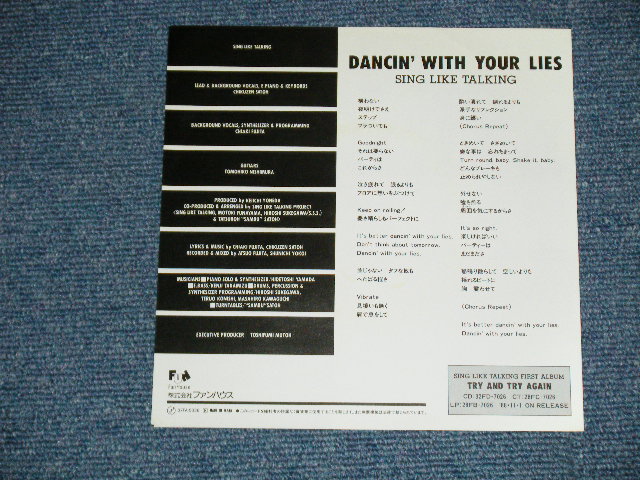 画像:  SING LIKE TALKING  シング・ライク・トーキング - DANCIN' WITH YOUR LIES  ( Ex++/Ex+ )  /  1988 JAPAN ORIGINAL "PROMO" Used  7" Single 