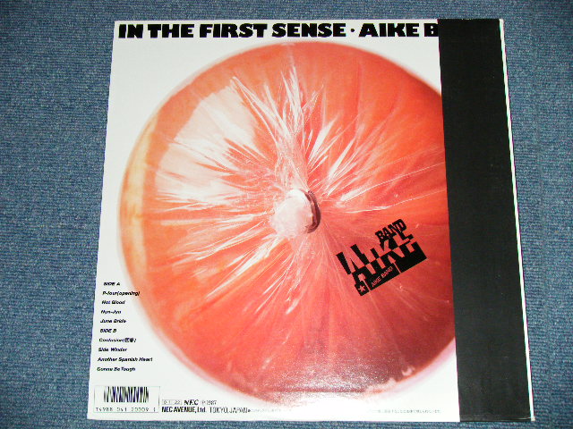 画像: アイク・バンド AIKE BAND - イン・ザ・ファースト・センス IN THE FIRST SENSE ( MINT-/MINT) / 1987 JAPAN ORIGINAL Used LP with OBI 