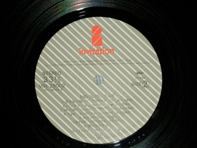 画像: ARB A.R.B. アレキサンダー・ラグタイム・バンド ALEXANDER'S RAGTIME BAND - BAD NEWS バッド・ニュース (Ex+++/MINT-) / 1980 JAPAN ORIGINAL Used LP with OBI 