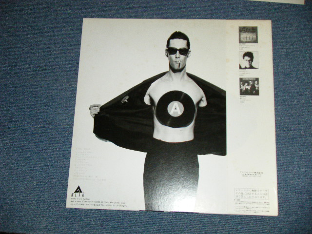 画像: 鮎川　誠 MAKOTO AYUKAWA - クール・ソロ COOL SOLO  (Ex+++/MINT-) / 1982 JAPAN ORIGINAL Used LP with OBI 