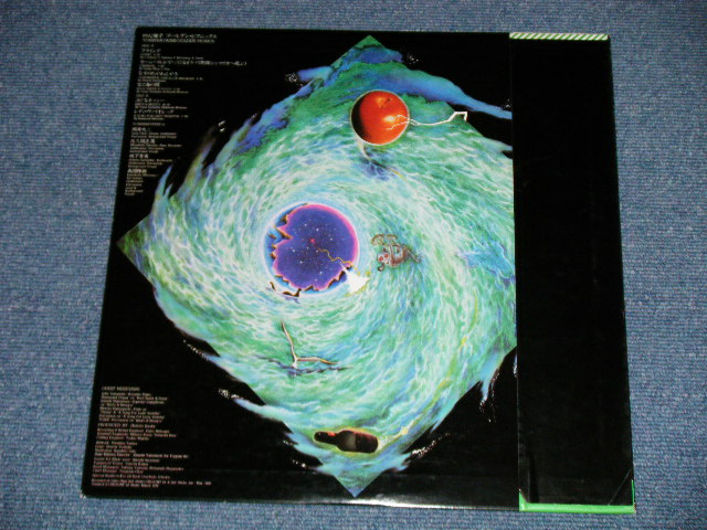 画像: 四人囃子　YONINBAYASHI  - ゴールデン・ピクニックス GOLDEN PICNICS ( Ex+++/MINT- ) / 1976  JAPAN ORIGINAL Used LP with OBI 