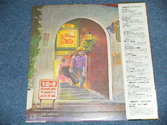 画像: 吉川忠英 w/ラスト・ショウ CHUEI YOSHIKAWA with LAST SHOW - CHUEI #27 ( MINT-//MINT-) /  1976 JAPAN ORIGINAL Used LP with OBI 