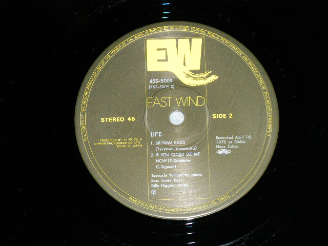 画像: 山本　剛　トリオ　TSUYOSHI YAMAMOTO TRIO - ライフ LIFE  ( MINT-/MINT )  / 1976 JAPAN ORIGINAL "45 rpm Super Cutting Series"  Used LP with OBI 
