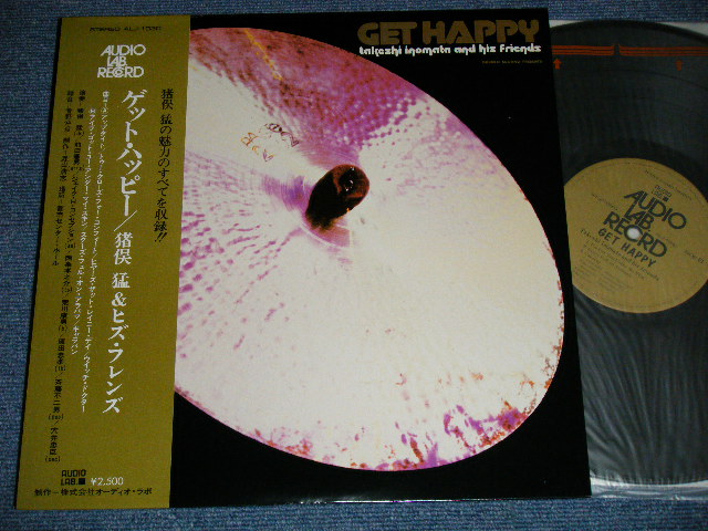 画像1: 猪俣猛 & ヒズ・フレンド TAKESHI INOMATA  & HIS FRIENDS  - ゲット・ハッピー GET HAPPY  ( MINT/MINT) / 1975 JAPAN ORIGINAL Used LP With OBI 