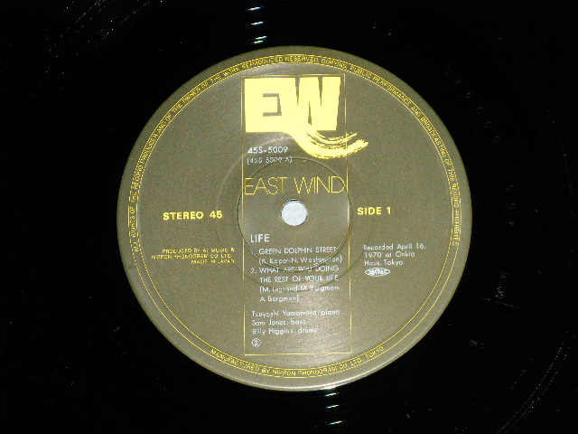画像: 山本　剛　トリオ　TSUYOSHI YAMAMOTO TRIO - ライフ LIFE  ( MINT-/MINT )  / 1976 JAPAN ORIGINAL "45 rpm Super Cutting Series"  Used LP with OBI 
