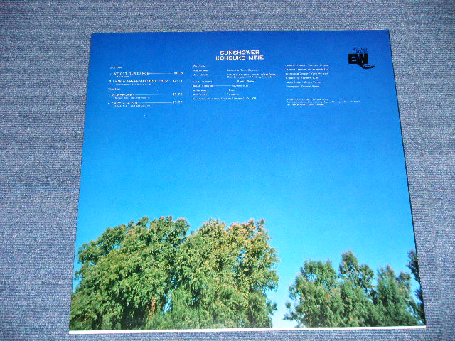 画像:  峰 厚介  KOHSUKE KOSUKE  MINE  - SUNSHOWER   ( MINT-/MINT- )  / 1976? JAPAN REISSUE  Used LP (NO OBI....MISSING) 