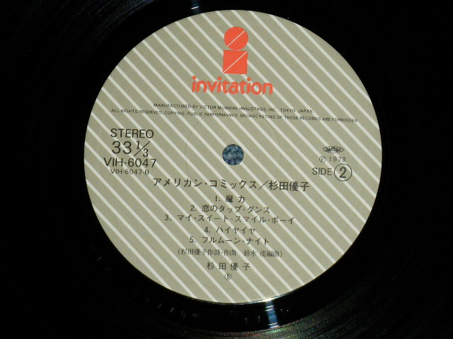 画像: 杉田優子 YUKO SUGITA - AMERICAN COMICS アメリカン・コミックス (ARRANGE : 鈴木　茂 SHIGERU SUZUKI )  ( MINT-/MINT- )  / 1979 JAPAN ORIGINAL Used LP With OBI 