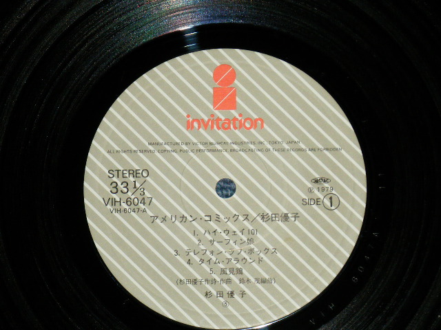 画像: 杉田優子 YUKO SUGITA - AMERICAN COMICS アメリカン・コミックス (ARRANGE : 鈴木　茂 SHIGERU SUZUKI )  ( MINT-/MINT- )  / 1979 JAPAN ORIGINAL Used LP With OBI 