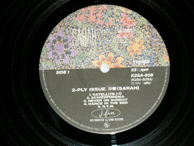 画像: 沙羅 SARAH -  2 PLAY ISSUE( MINT-/MINT )  / 1984 JAPAN ORIGINAL Used LP with OUTER SHRINK WRAP & Title Seal  