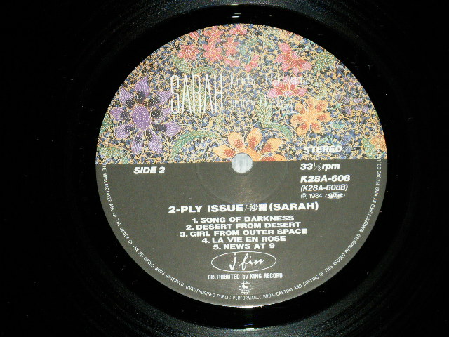 画像: 沙羅 SARAH -  2 PLAY ISSUE( MINT-/MINT )  / 1984 JAPAN ORIGINAL Used LP with OUTER SHRINK WRAP & Title Seal  