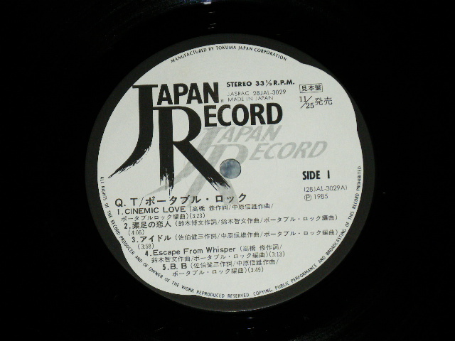 画像: ポータブル・ロック（野宮真貴） PORTABLE ROCK  MAKI NOMIYA - Q.T ( MINT/MINT)   / 1985 JAPAN ORIGINAL "PROMO"  Used LP  with OBI 